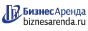 Коммерческая недвижимость в Заволжске